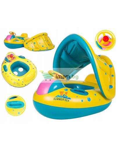 Бебешки пояс с дупки за крачета волан и козирка